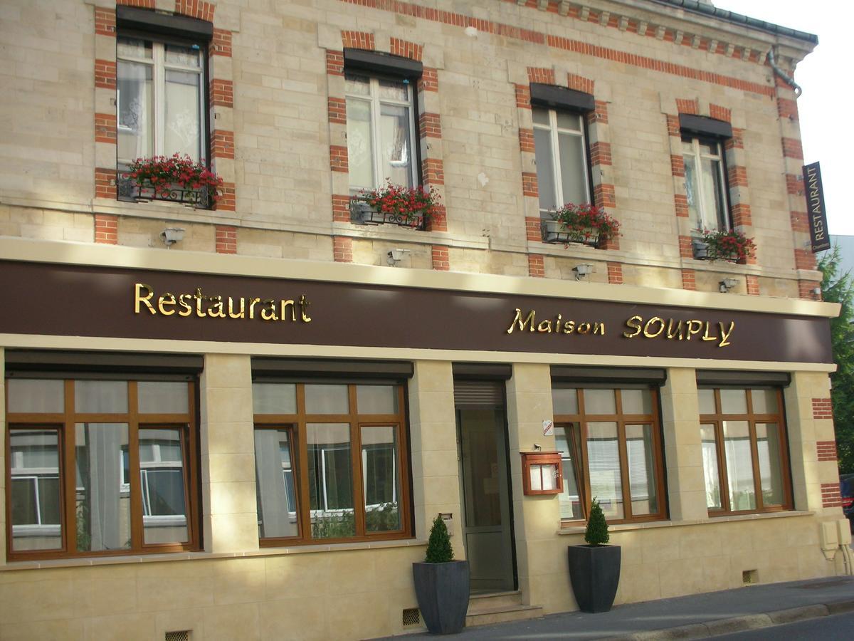 شالو أو شُمْبانيِ Maison Souply المظهر الخارجي الصورة